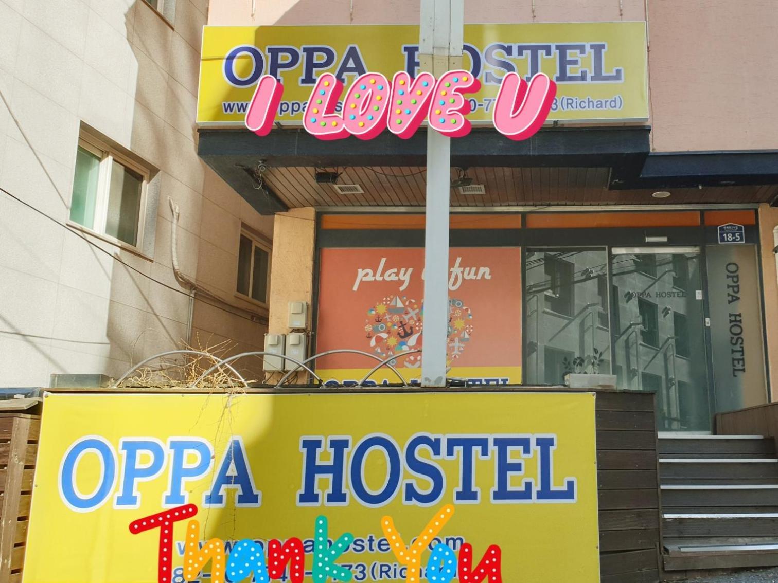 Oppa Hostel Sinchon-Hongdae Seoul Exterior photo